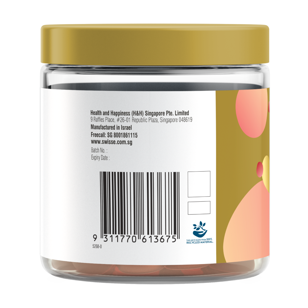 Gummies Me Swisse Me Hyaluronic Acid + Acerola Gummies 40 Pack – Swisse Singapore