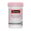 Swisse Ultinatal Breastfeeding Support