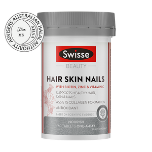 Swisse Beauty Hair Skin Nails