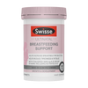 Swisse Ultinatal Breastfeeding Support