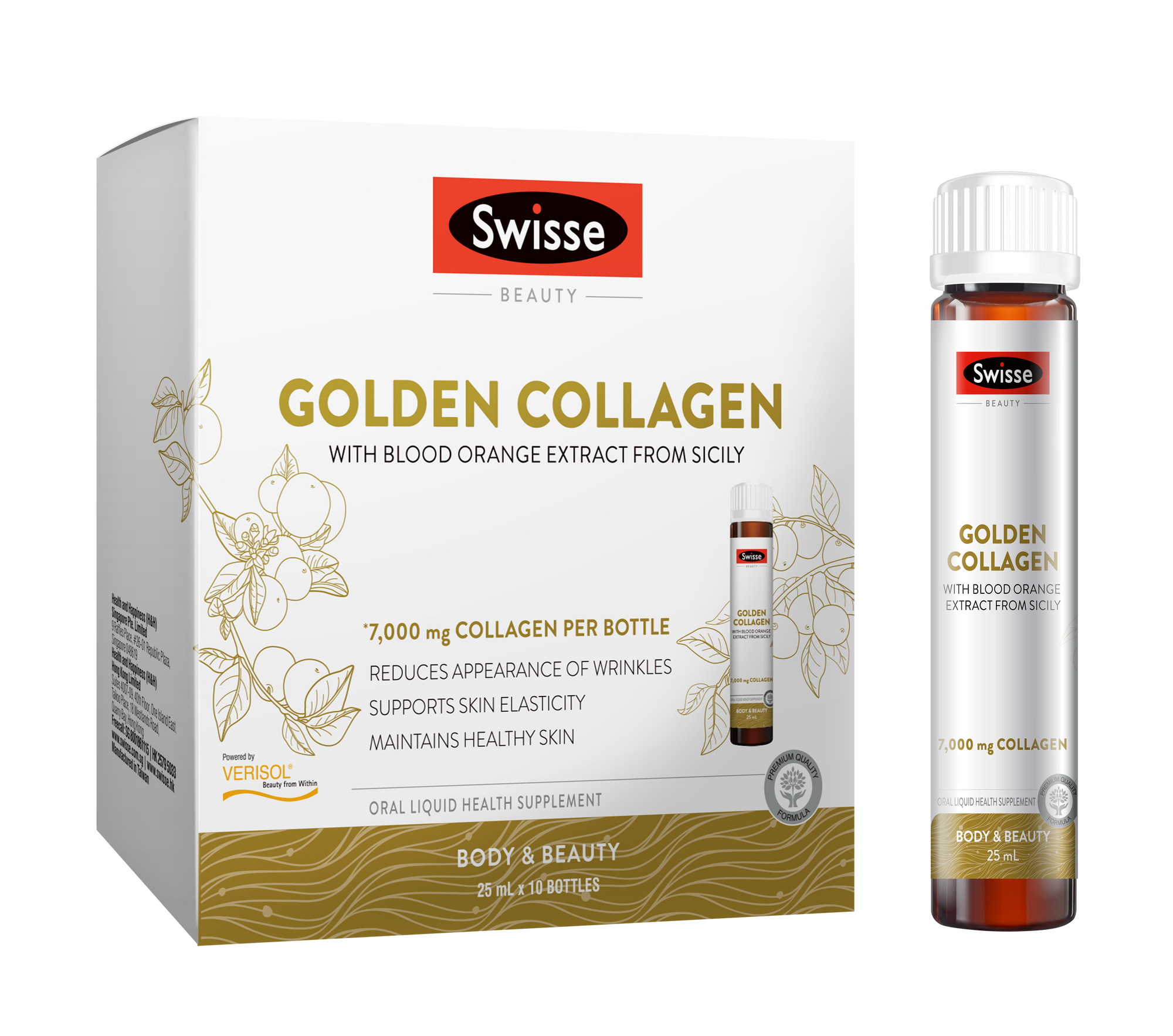Swisse Beauty Golden Collagen Blood Orange Liquid 10 X 25ML – Swisse ...